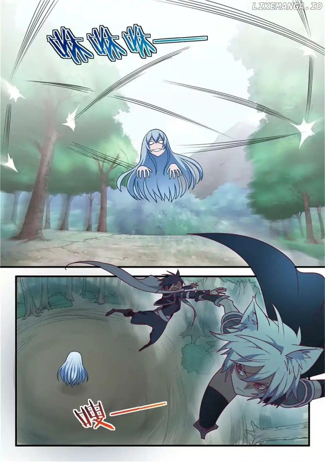 Super Knight Sword Soul chapter 28 - page 2